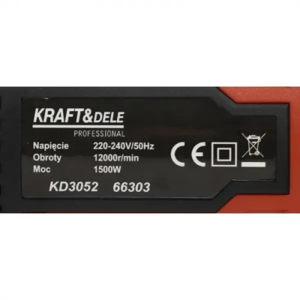 Ъглошлайф KraftDele KD3052/ 125 мм