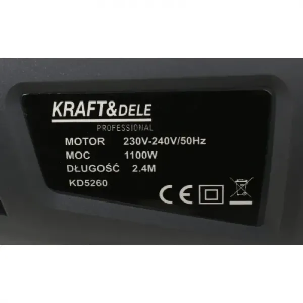 Кастрач за клони KraftDele KD5260/ 750W