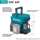 Акумулаторна кафемашина Makita DCM501Z/ 18 V