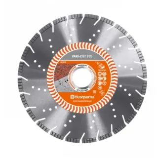 Диамантен диск за сухо рязане Husqvarna Construction Vari-Cut S35/ 125x22.2 мм