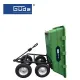 Градинска количка-ремарке GUDE GGW 500