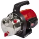 Градинска помпа Einhell GC-GP 1046 N /1050 W, 4600 л/ч, 48 м /