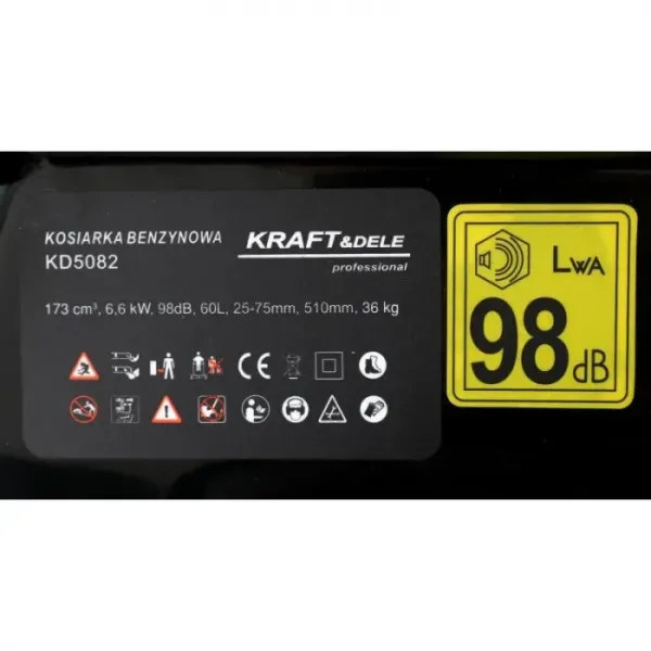 Косачка за трева моторна KraftDele KD5082/ 6600W