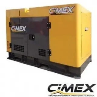 Дизелов генератор 30kW, обезшумен CIMEX SDG40