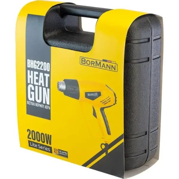 Пистолет за горещ въздух Bormann Lite BHG2200/ 2.2kW